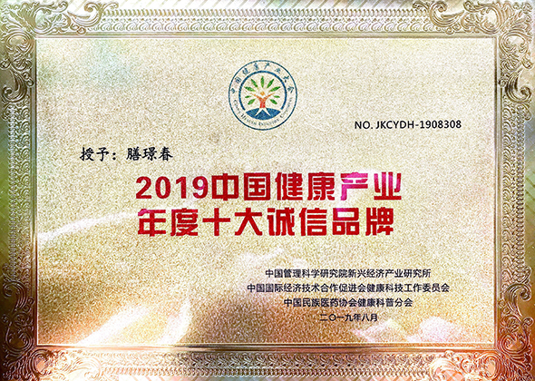 1569469168761748.jpg 7.jpg